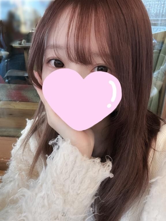 おはよ！