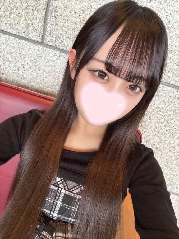 おはよー！