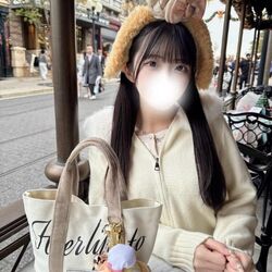 ずーーーーっと