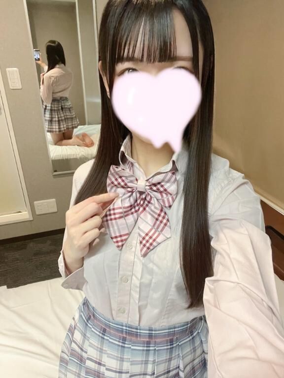 期間限定
