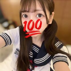 どうかな？