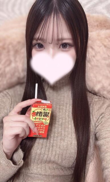 これっ！！