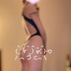 ぼかしなし見たい?