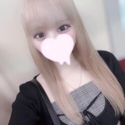 今日はゆっくり癒されに来ない?
