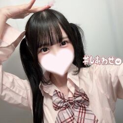 当ててみてー!