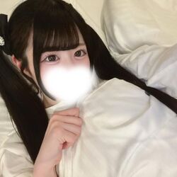 でたくなーい