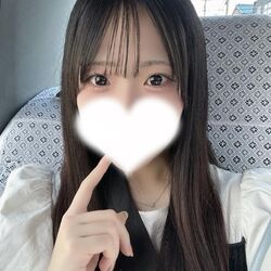 白いよ！