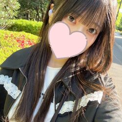 いますよー！