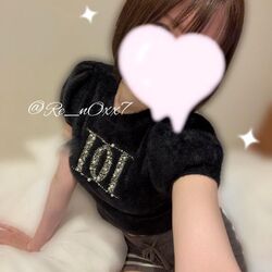 アイスたべたい!