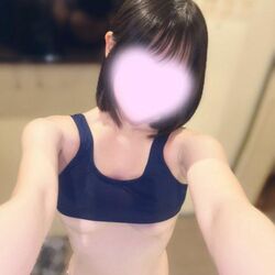 きゃっ?