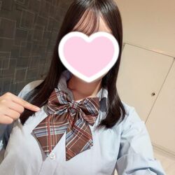 いつもと違うかも?
