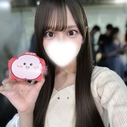 皆もう食べた?