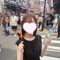 今年初!