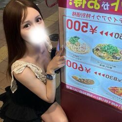 私の只今の案内状況♪