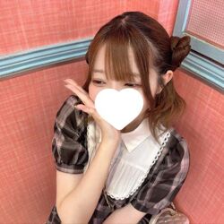 みてっ!