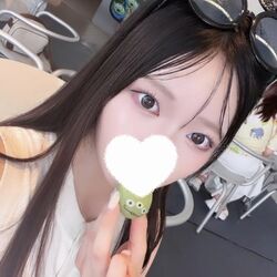 いいでしょ！