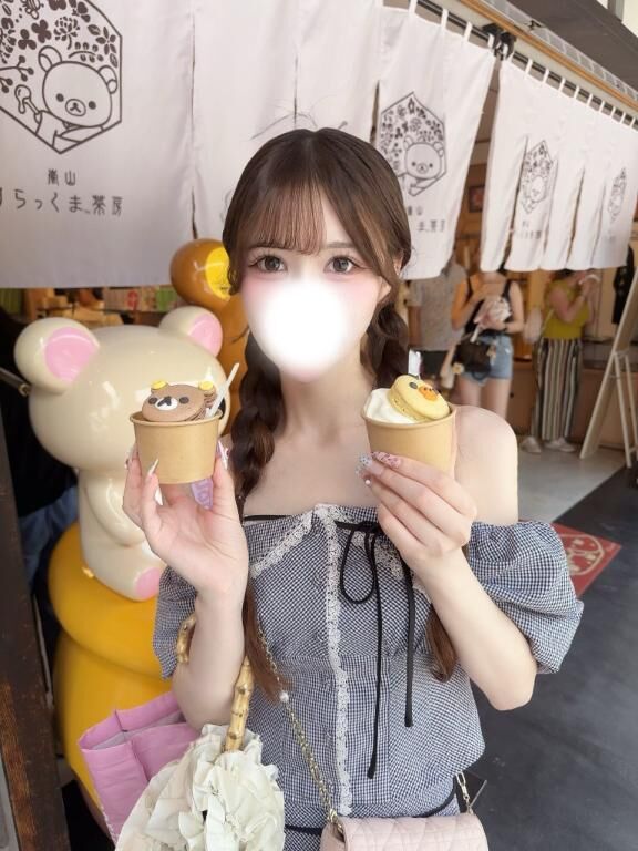 冷たくておいしい♪