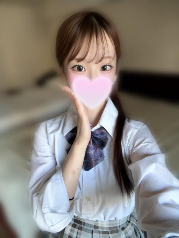 今日17時までいるよ