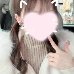 ゆずです！