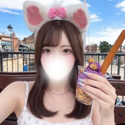 Dハロいけた