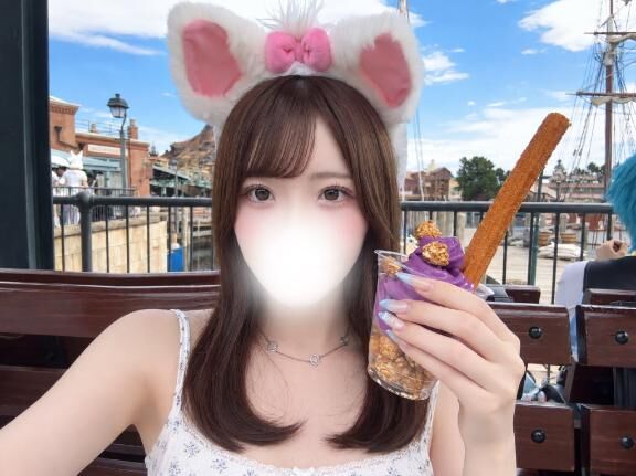 Dハロいけた