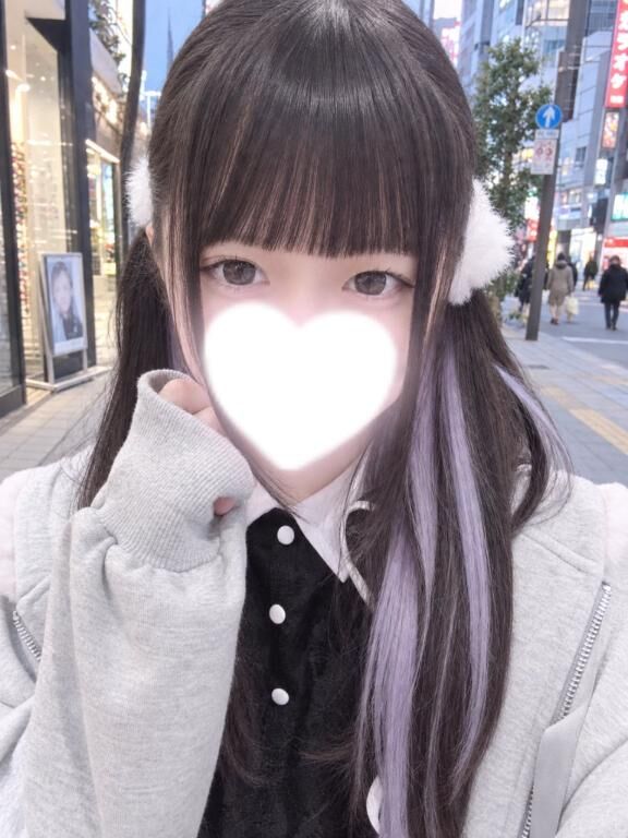 にちようび、一緒にあそぼー