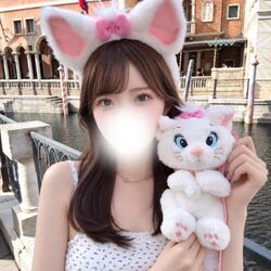お気に入り♪