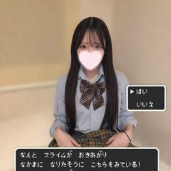 撮ってもらった