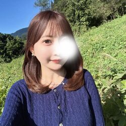 オフ!