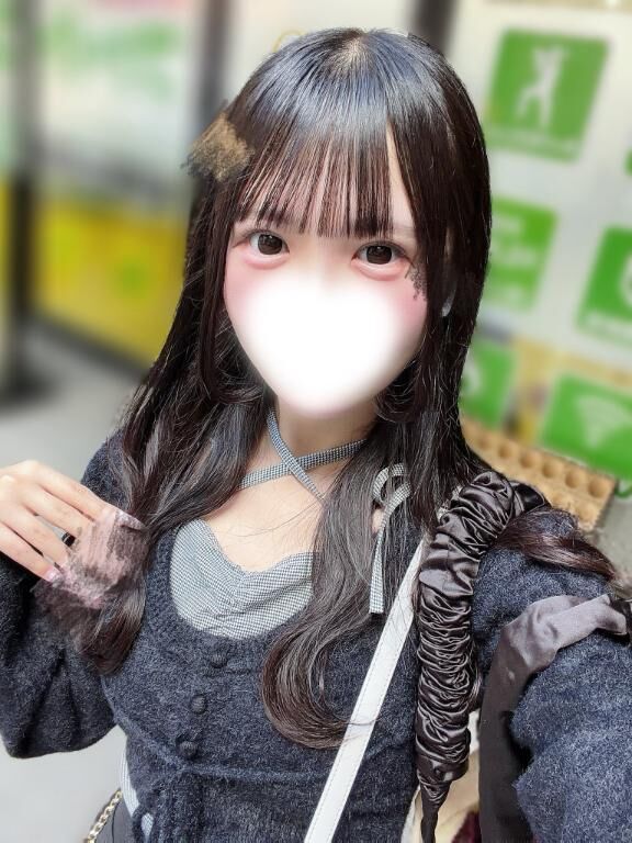 すきー？