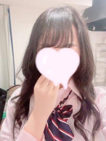 たくさん