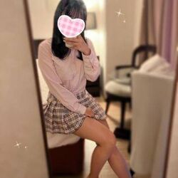 清楚？