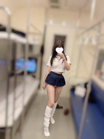 こんにちは