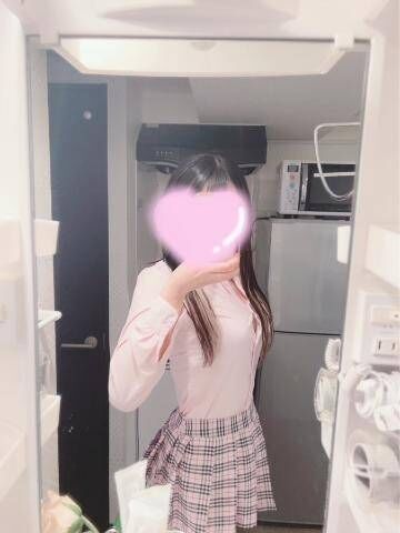 あいたい!