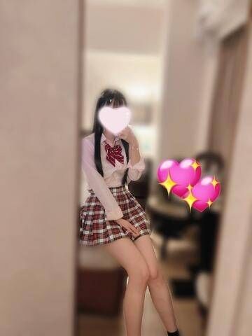 ありがとう? 