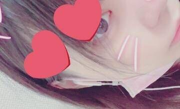まってるよ〜