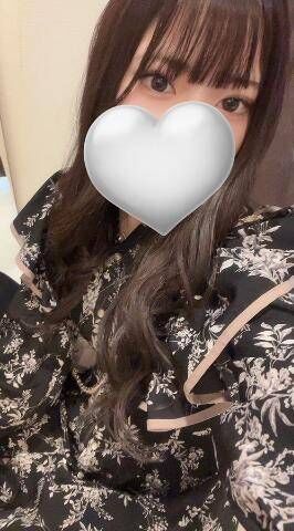 ほんとに…