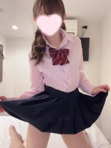 ありがとう