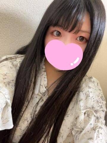 終わってから