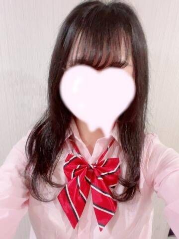 いっしょに