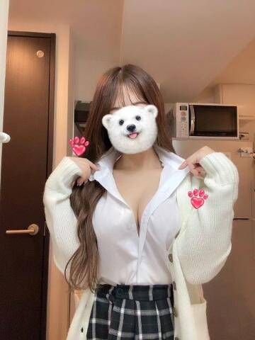 可愛い!