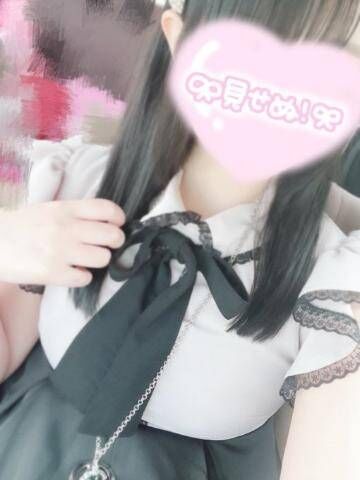 今日は11時から出勤します！