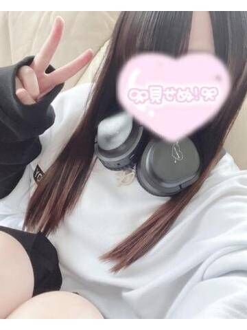 ダイヤ退勤しました!