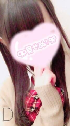 いっぱい