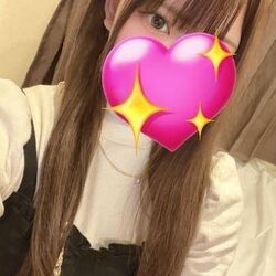 明日!
