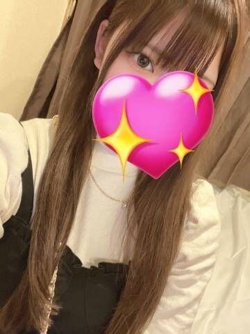 明日！