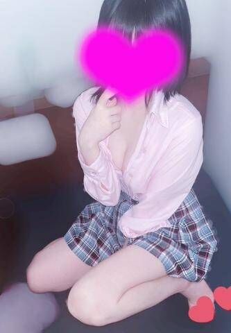 しゅっ！
