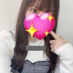 明日!