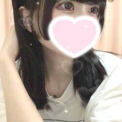 いるよー！
