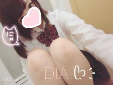 かわいいね!